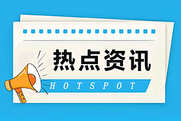 非專業(yè)人士止不住這水